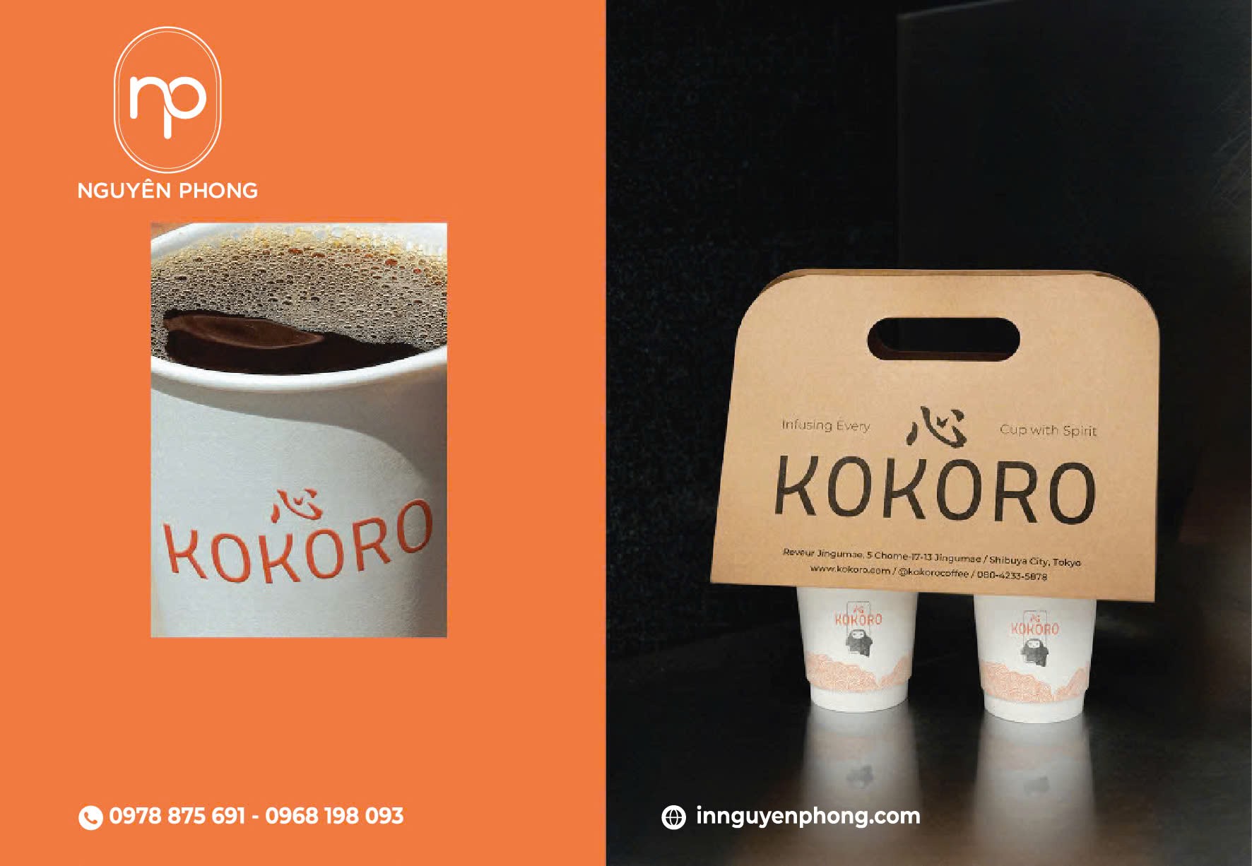 Túi giấy Kraft đựng trà sữa kiểu lọt cốc